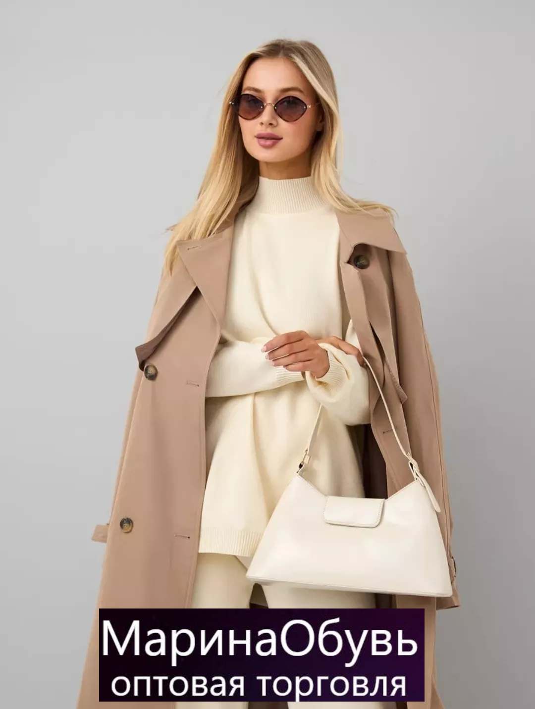 картинка Костюм двойка от магазина Одежда+