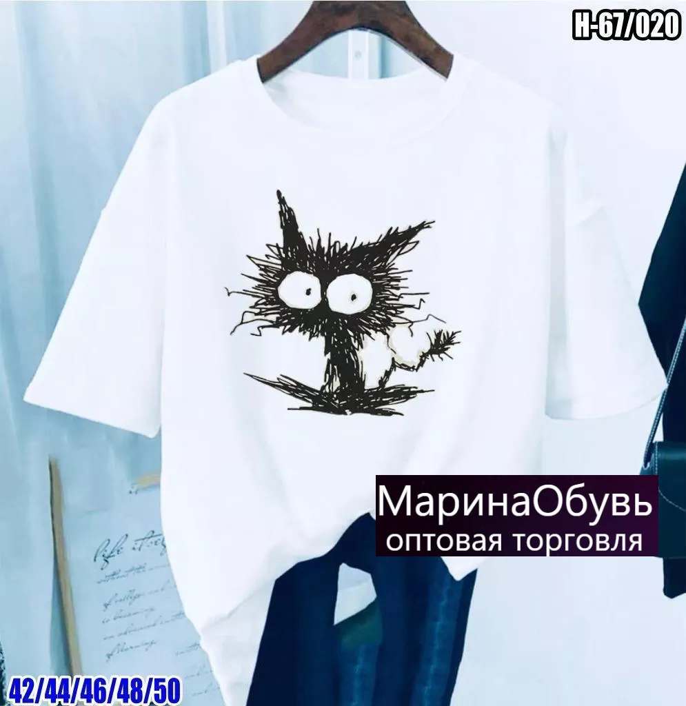 картинка Футболка от магазина Одежда+