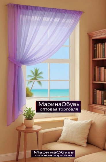 картинка Шторы для кухни от магазина Одежда+