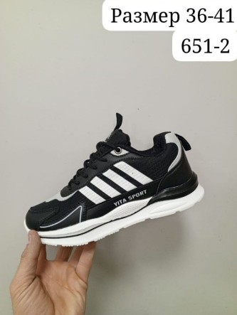 фото весенние женские кроссовки оптом