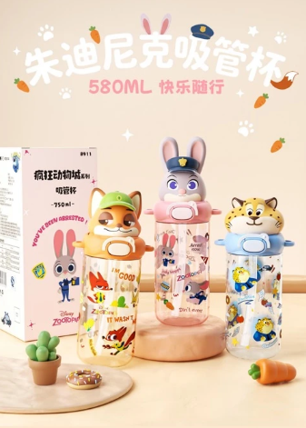 картинка Бутылка для воды 580мл от магазина Одежда+