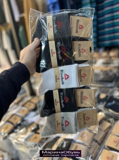 картинка Носки размер 41-47 от магазина Одежда+
