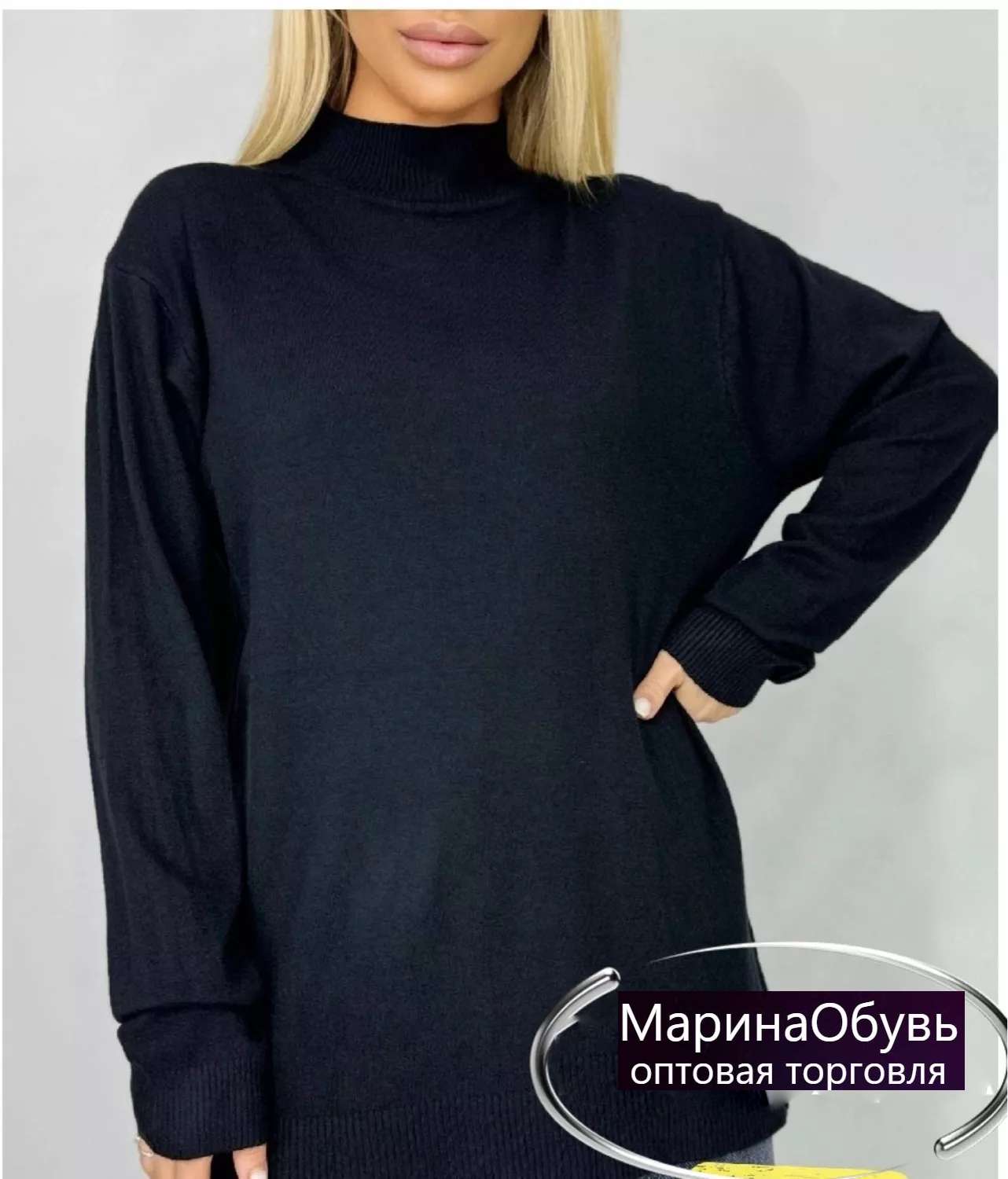 картинка Водолазка от магазина Одежда+