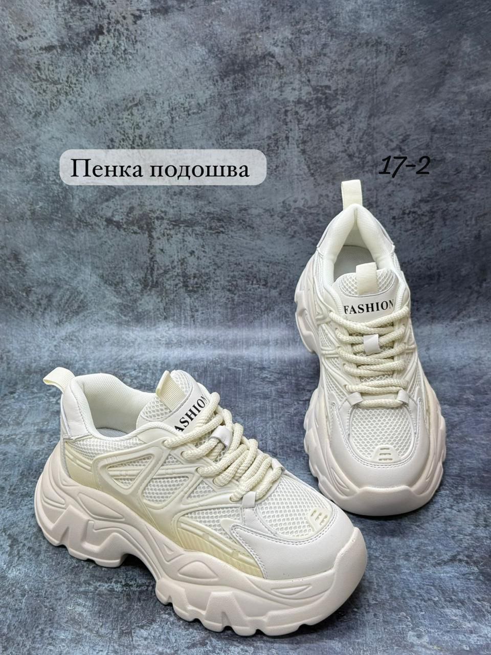 фото весенние женские кроссовки оптом