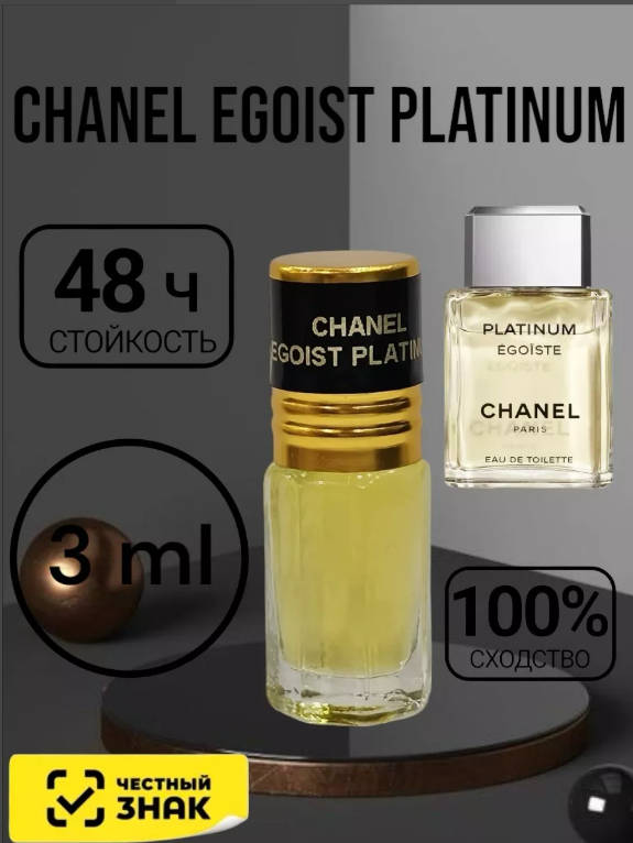 фото женские духи 3 мл оптом