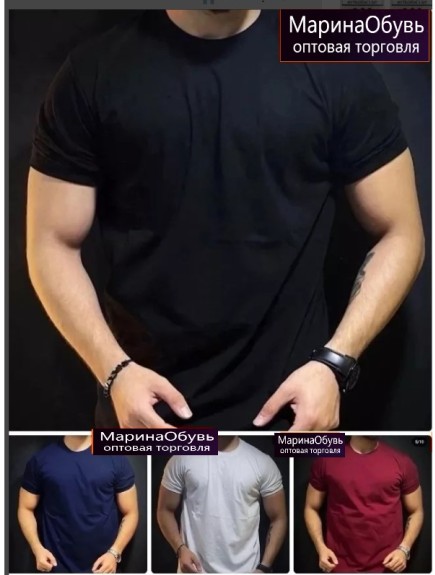 картинка Футболка от магазина Одежда+