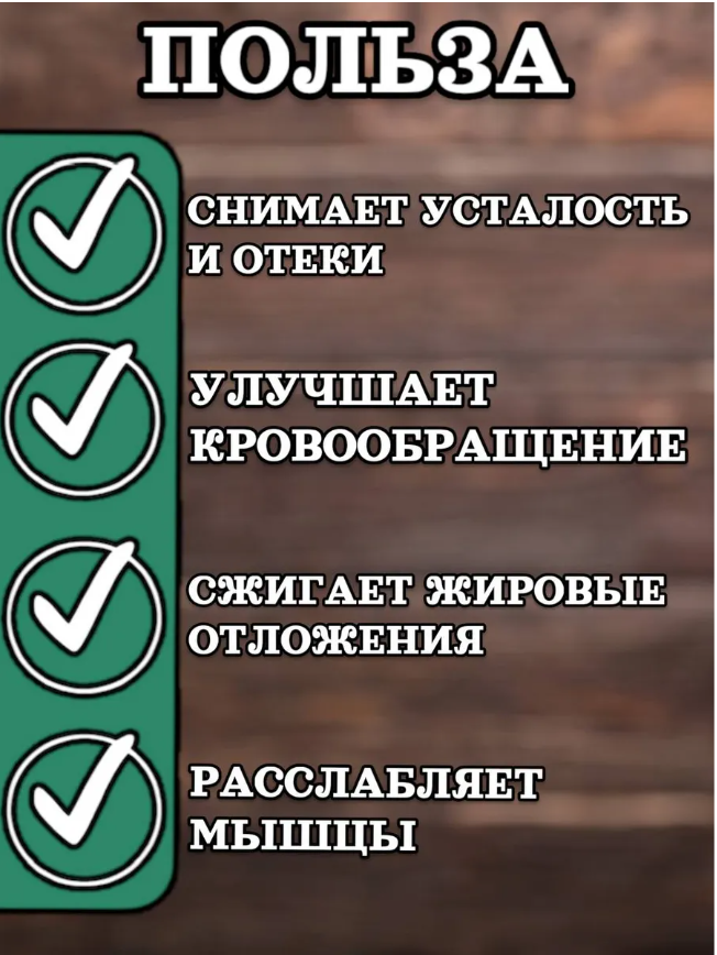 картинка Перкуссионный массажер для тела от магазина Одежда+