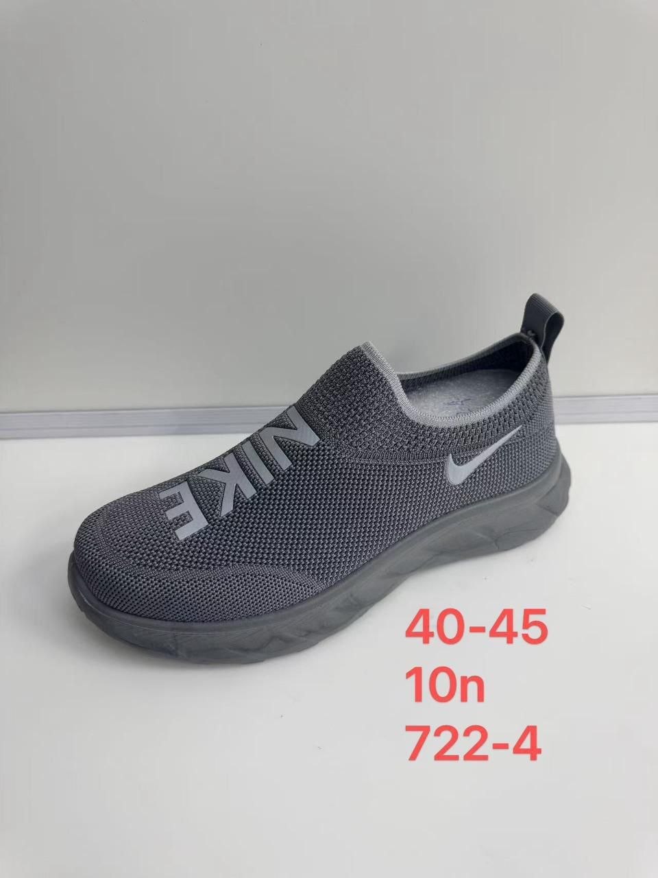 фото весенние мужские кроссовки оптом с доставкой