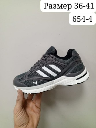 фото весенние женские кроссовки оптом