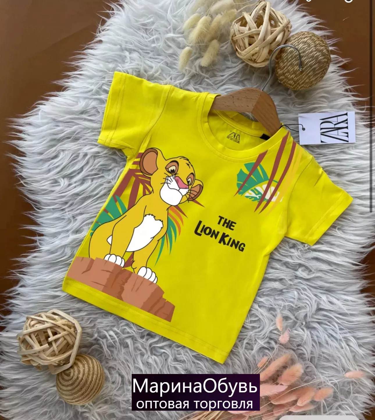 картинка Футболка без выбора от магазина Одежда+