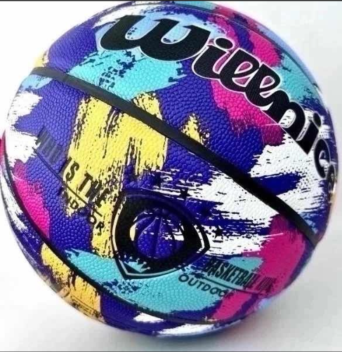 картинка Мячь баскетбольный от магазина Одежда+