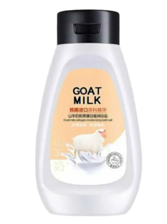 картинка Морская соль для ванн с экстрактом молока от магазина Одежда+