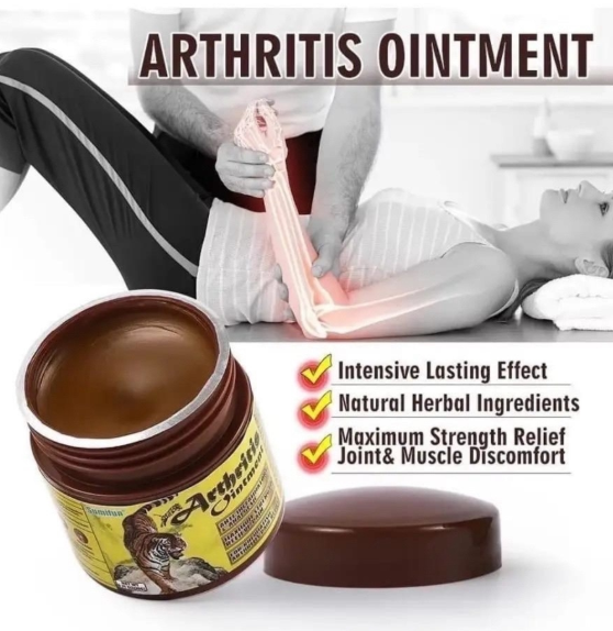 картинка Обезболивающая мазь для суставов 20 г от магазина Одежда+