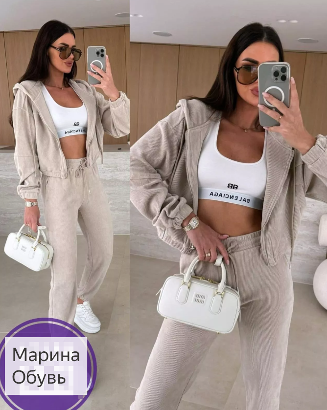 картинка Костюм-двойка от магазина Одежда+