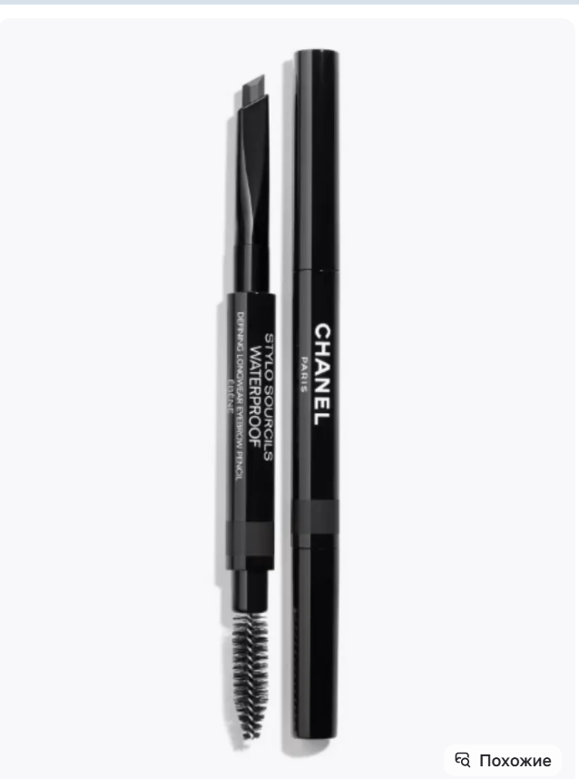 картинка Карандаш для бровей от магазина Одежда+