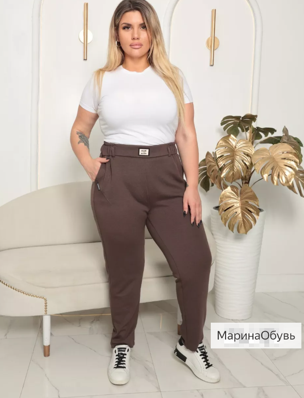 картинка Брюки от магазина Одежда+