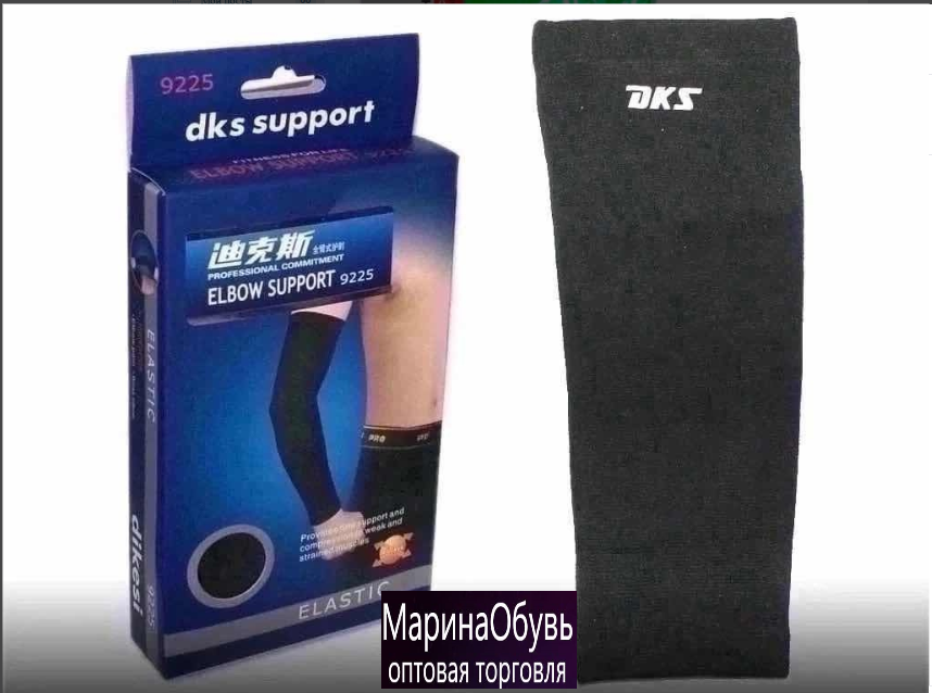 картинка Суппорт для локтя 31/9/12 см от магазина Одежда+