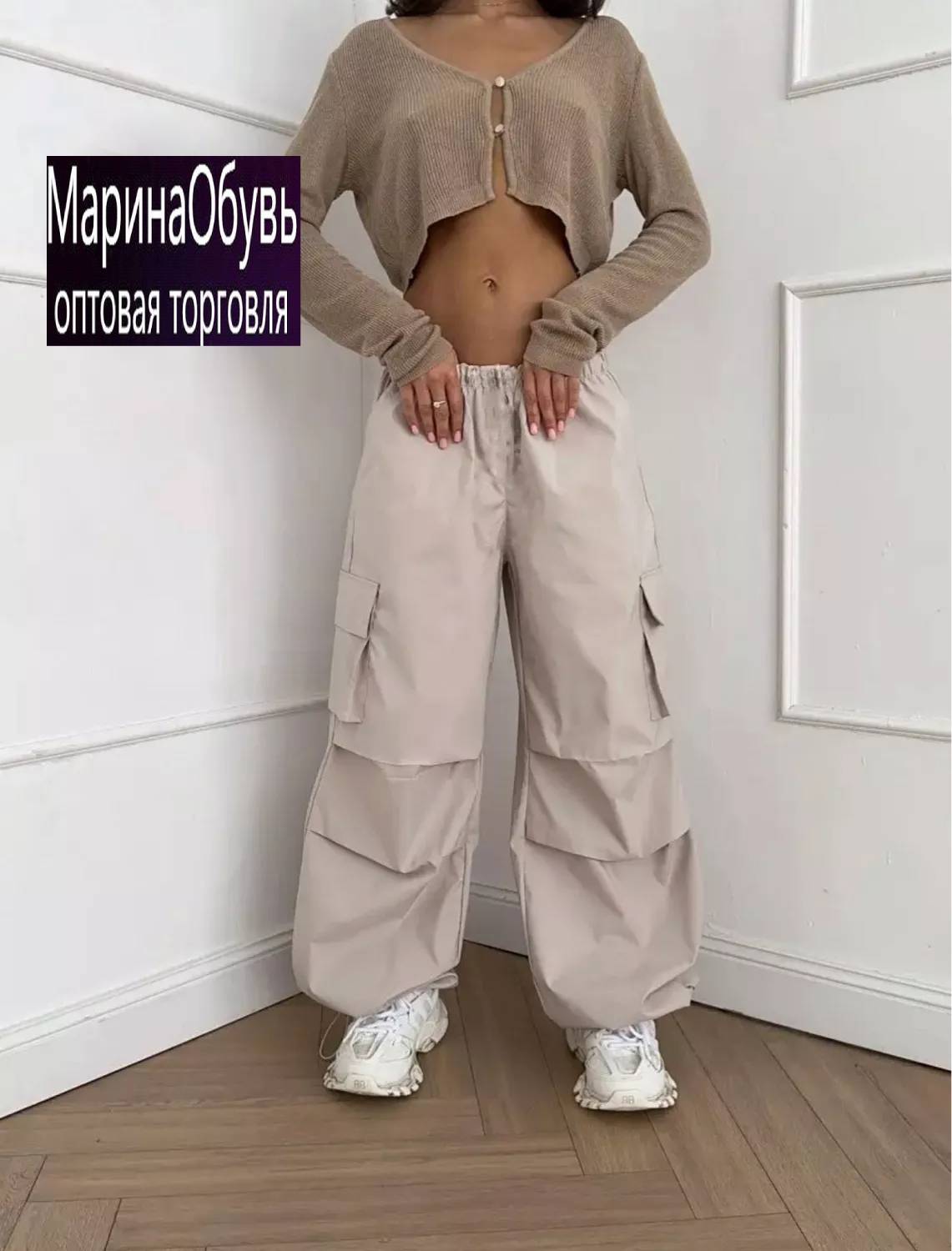 картинка Брюки без выбора от магазина Одежда+