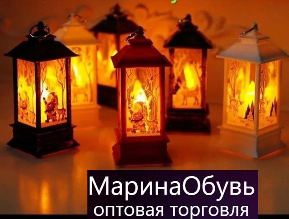 картинка Новогодний фонарь размер 10см без выбора от магазина Одежда+