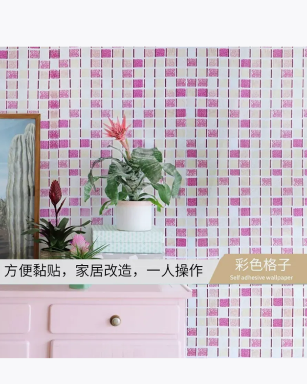 картинка Пленка самоклеющая 60*90см от магазина Одежда+