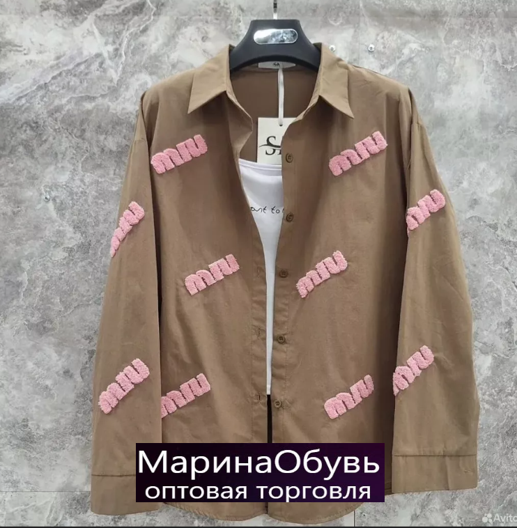 картинка Рубашка от магазина Одежда+