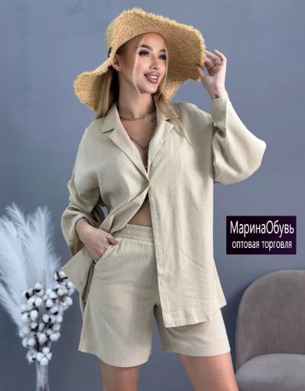 картинка Костюм двойка от магазина Одежда+