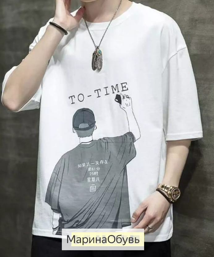 картинка Футболка от магазина Одежда+