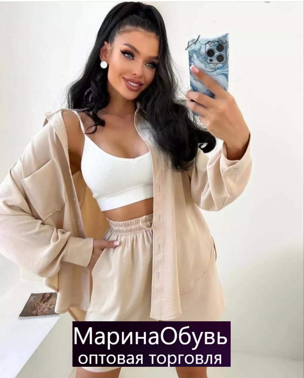 картинка Костюм двойка от магазина Одежда+
