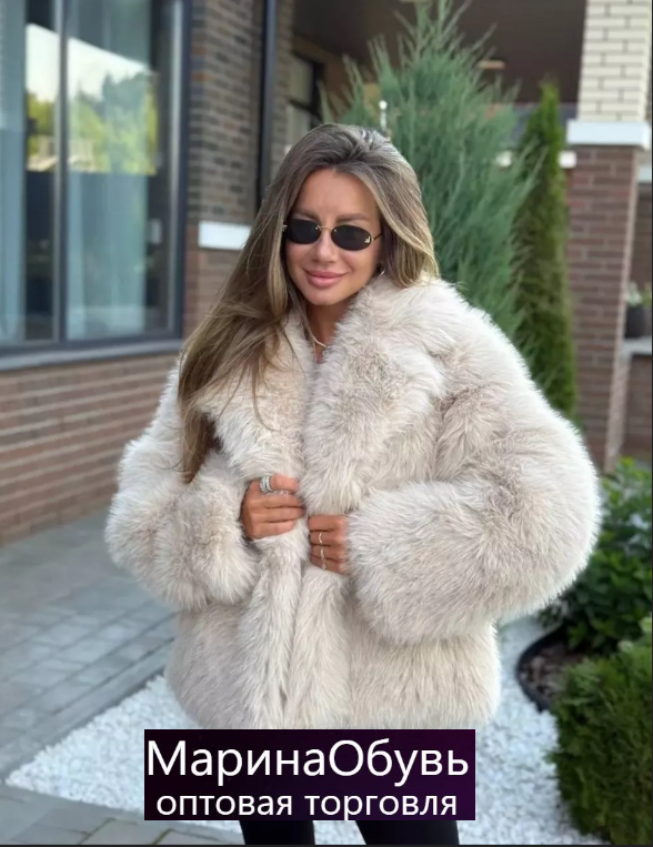 картинка Шуба от магазина Одежда+