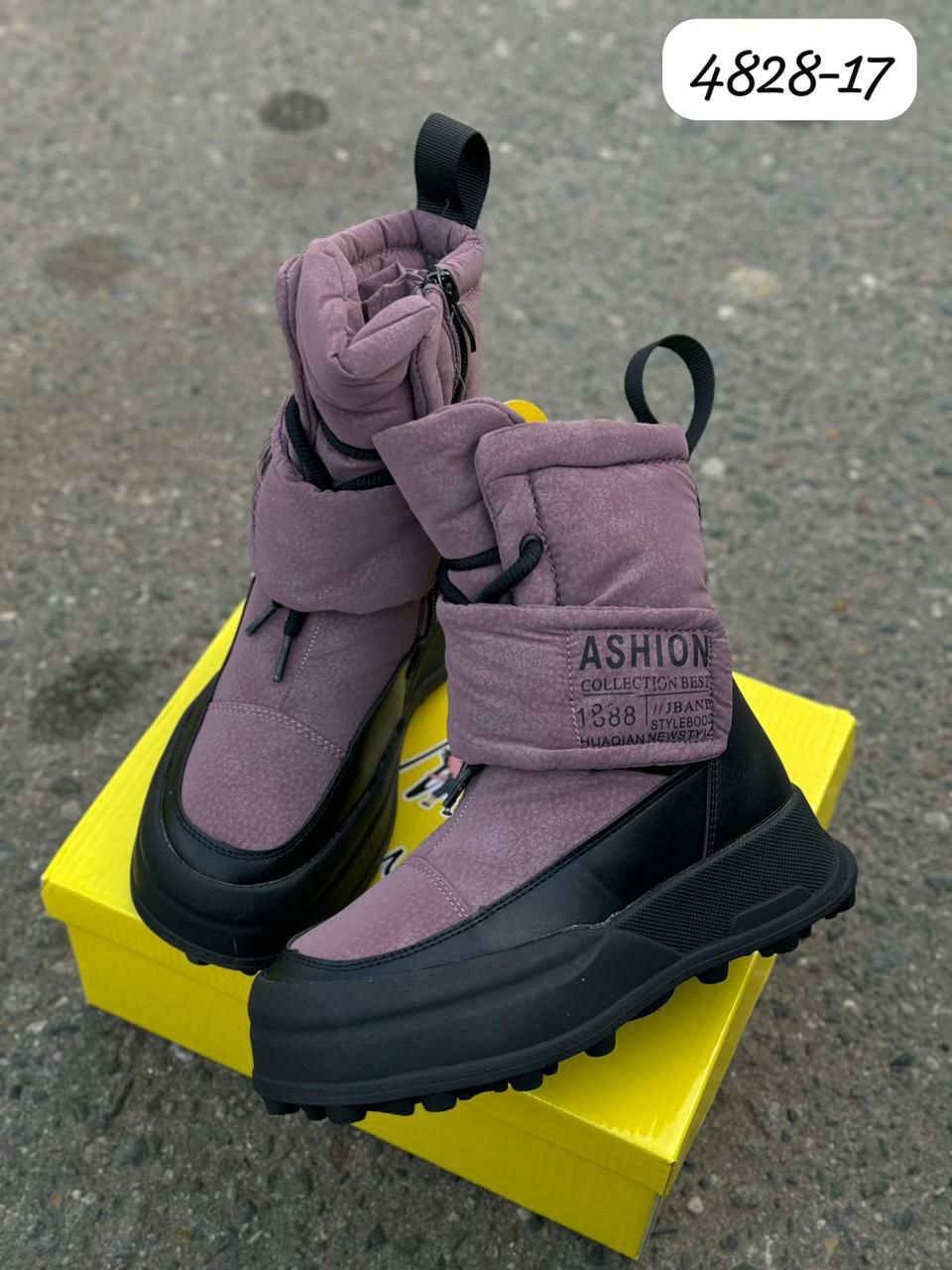 фото зимние сапоги для девочек оптом