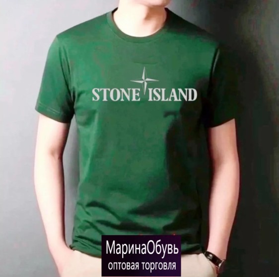 картинка Футболка от магазина Одежда+