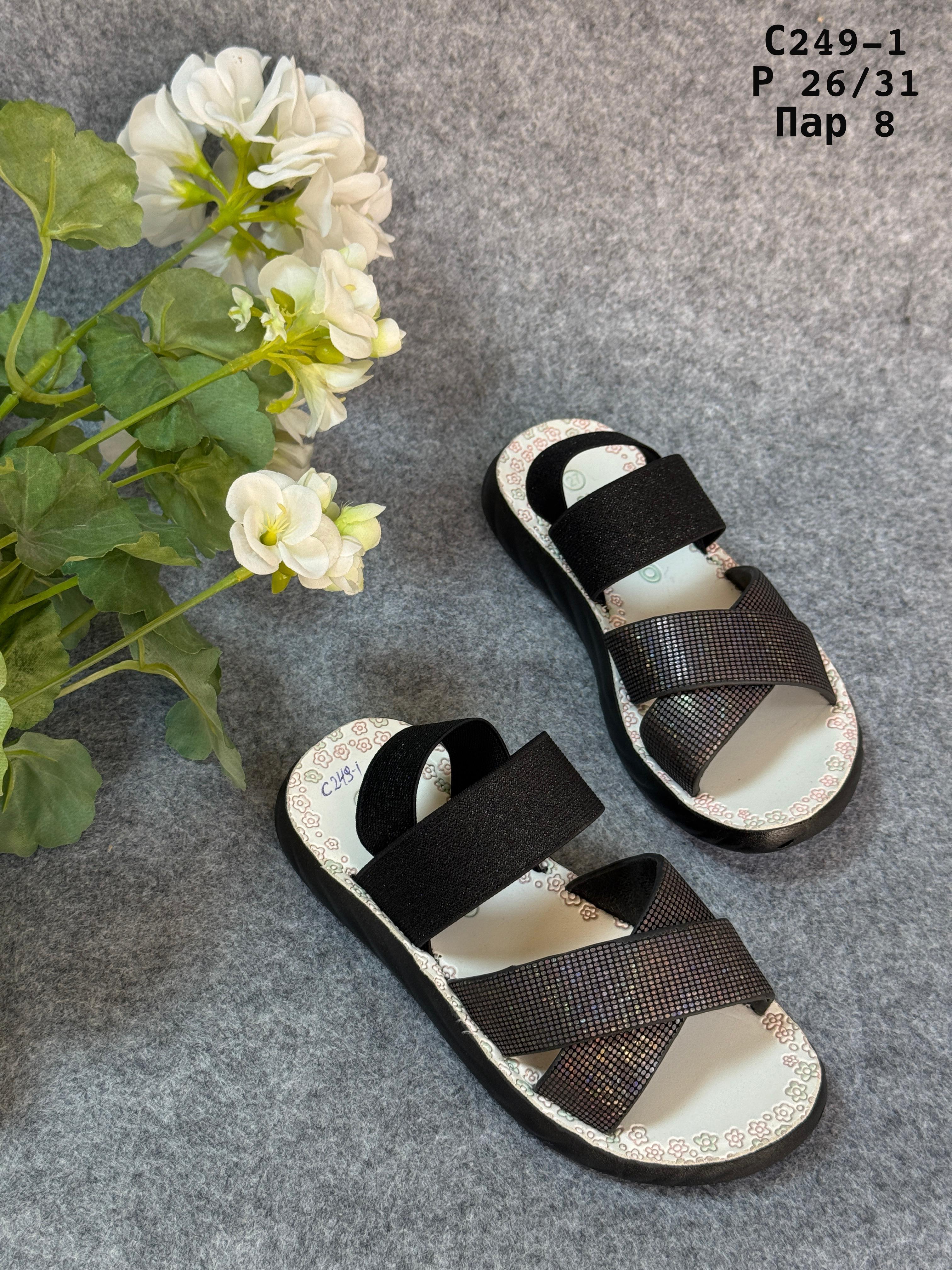 фото летние босоножки для девочек оптом