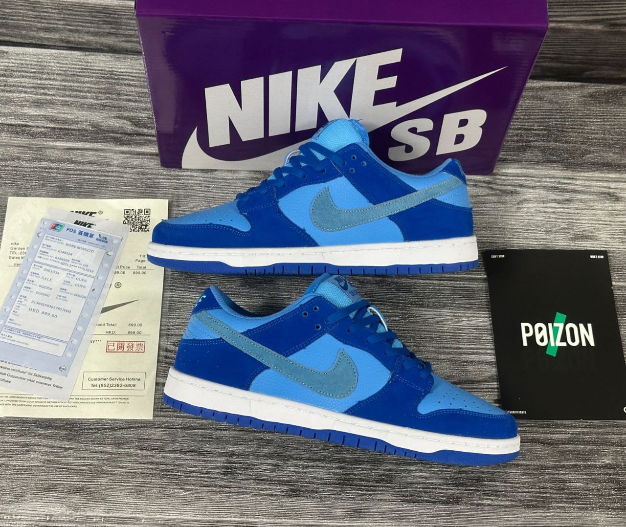 фото весенние мужские кроссовки оптом с доставкой