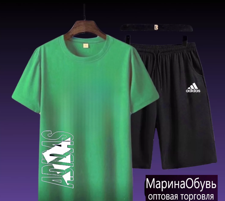 картинка Костюм двойка от магазина Одежда+