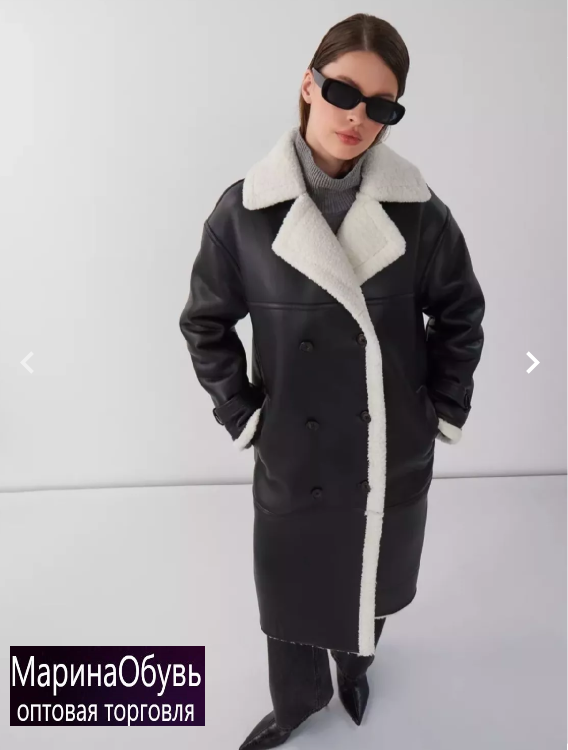 картинка Дубленка от магазина Одежда+