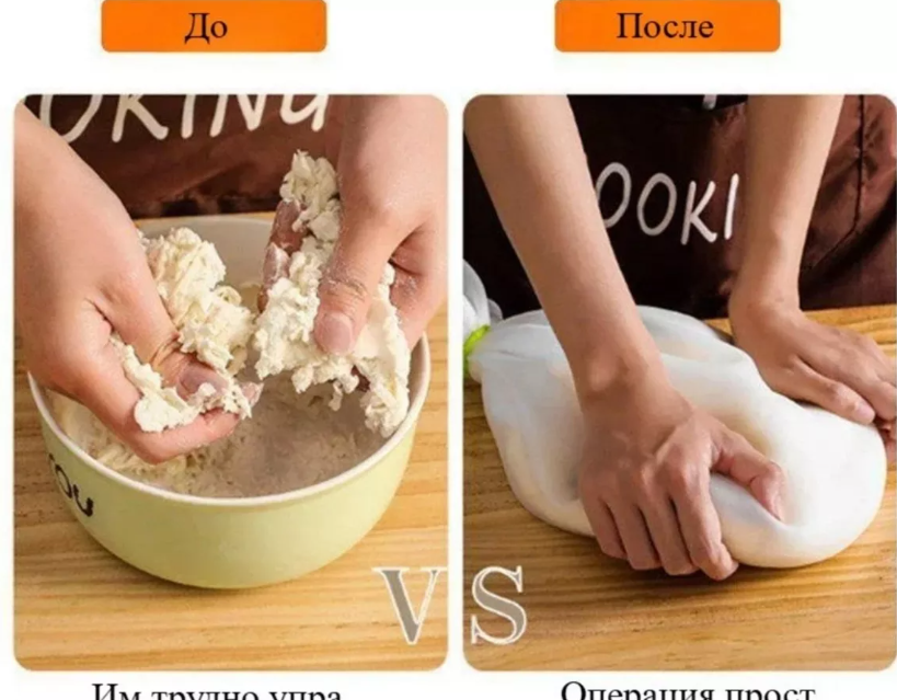 картинка Кондитерский мешок от магазина Одежда+