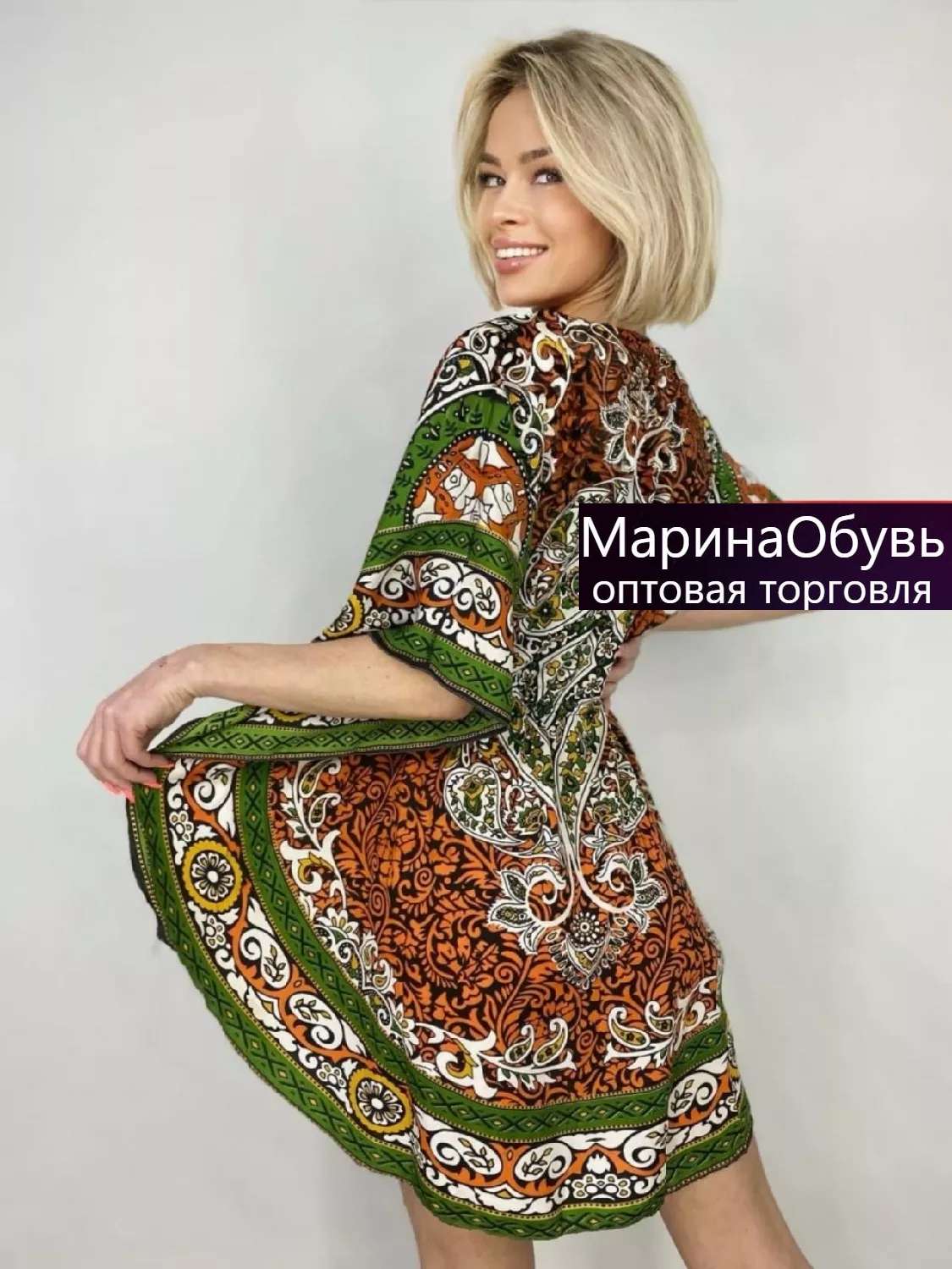 картинка Платье от магазина Одежда+