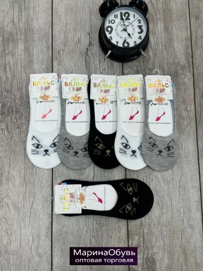 картинка Носки-следки размер 36-41 от магазина Одежда+