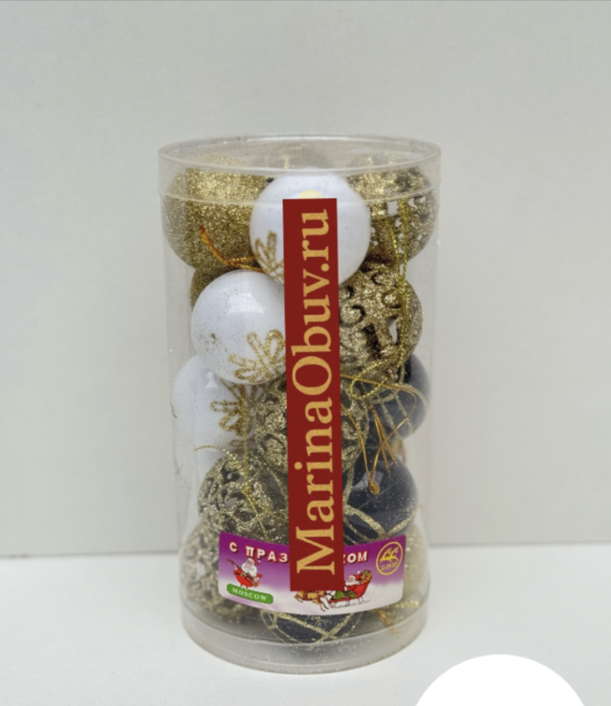 картинка Набор елочных игрушек от магазина Одежда+