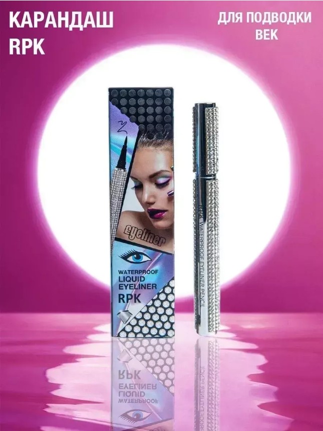 картинка Жидкая подводка для глаз от магазина Одежда+