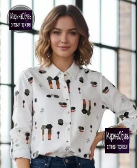 картинка Рубашка от магазина Одежда+