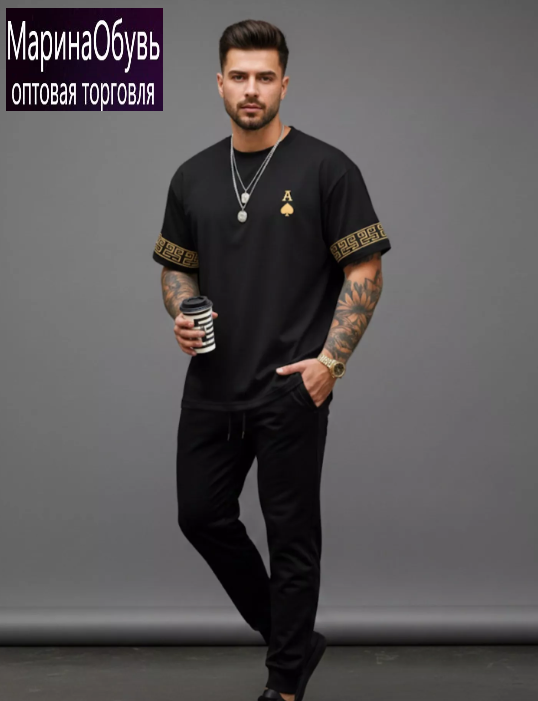 картинка Костюм двойка от магазина Одежда+