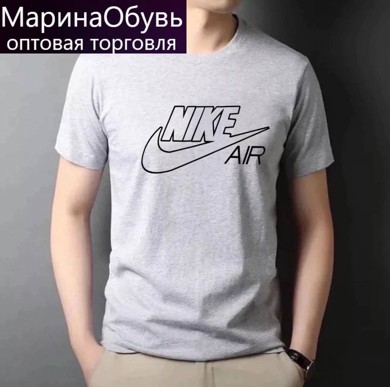 картинка Футболка от магазина Одежда+