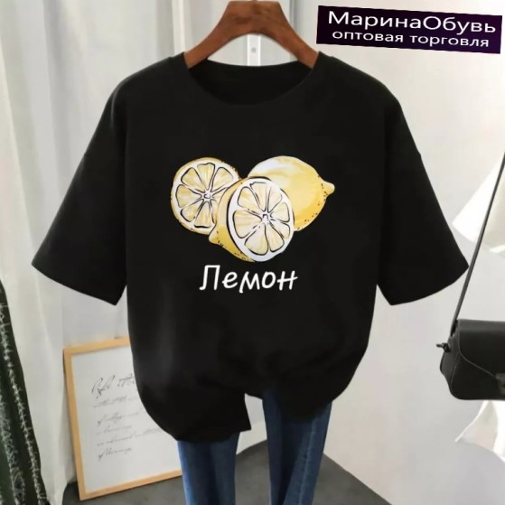 картинка Футболка от магазина Одежда+