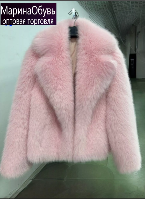 картинка Шуба от магазина Одежда+