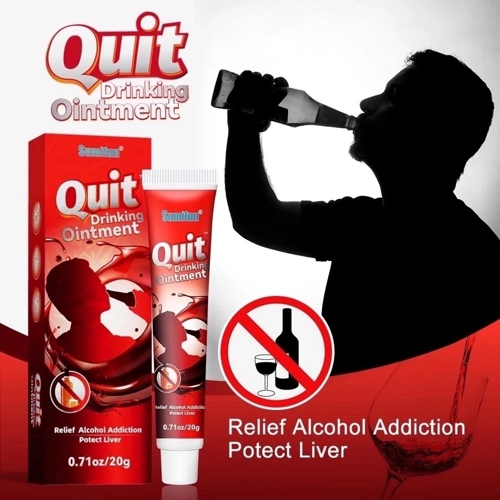 картинка мазь от алкогольной зависимости от магазина Одежда+