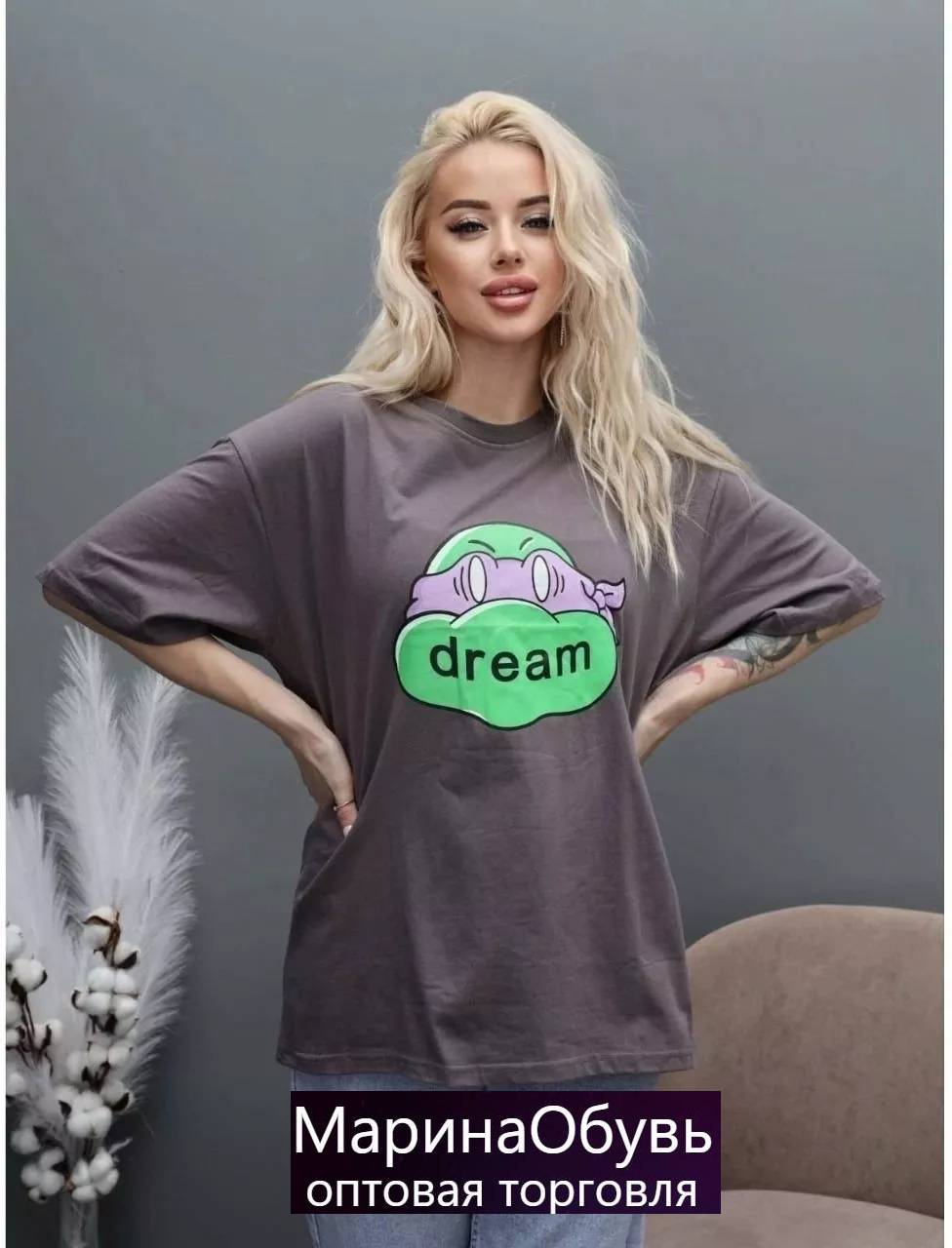 картинка Футболка от магазина Одежда+