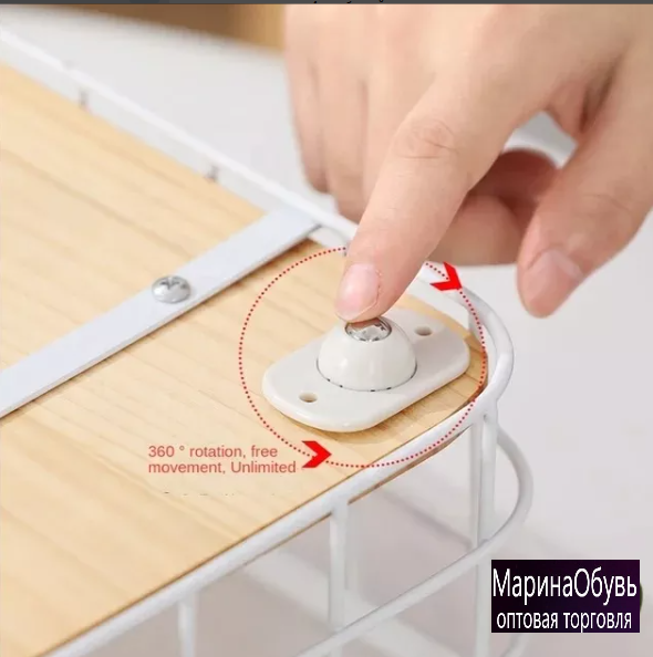 картинка Самоклеящиеся ролики для предметов набор 4 шт от магазина Одежда+