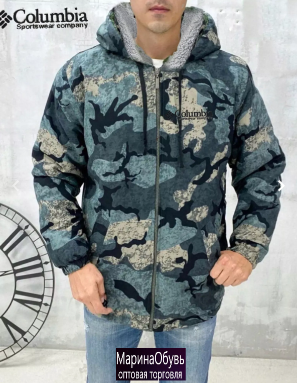 картинка Куртка от магазина Одежда+