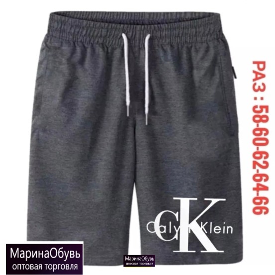 картинка Шорты от магазина Одежда+